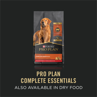 Purina Pro Plan Complete Essentials Shredded Blend Salmon and Rice Dog Food Dry Formula with Probiotics for Dogs - 33 lb. Bag