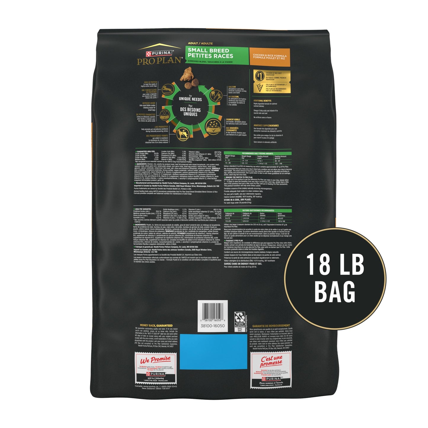 Purina Pro Plan Small Breed Dog Food Shredded Blend Chicken and Rice Formula With Guaranteed Live Probiotics - 34 lb. Bag