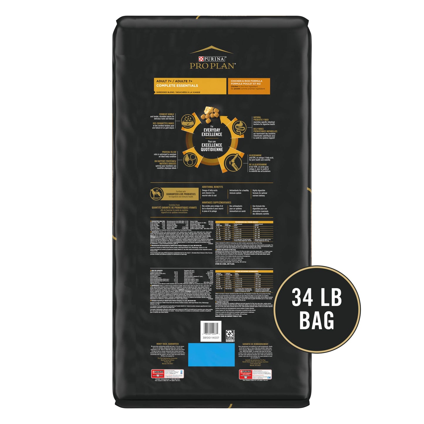 Purina Pro Plan Complete Essentials Shredded Blend Salmon and Rice Dog Food Dry Formula with Probiotics for Dogs - 33 lb. Bag