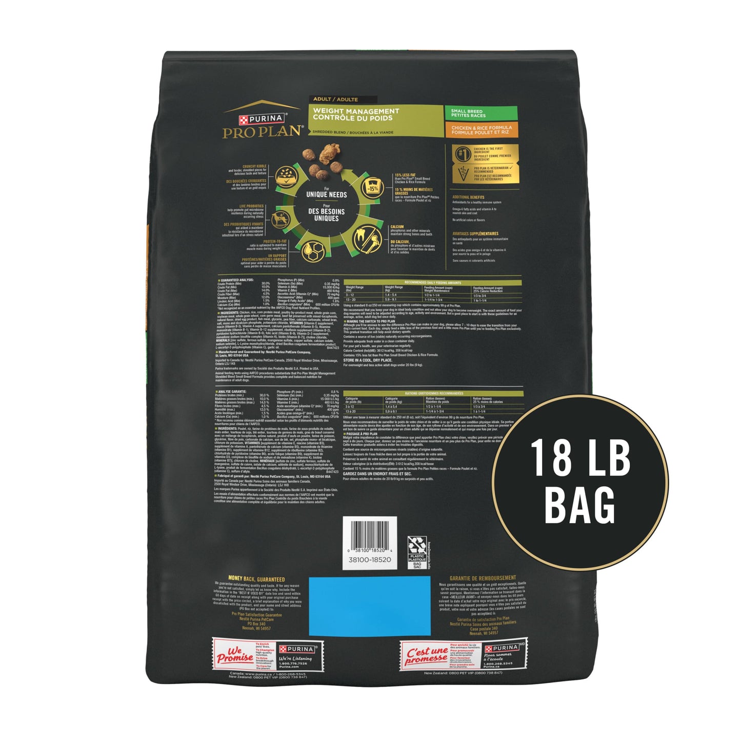 Purina Pro Plan Small Breed Dog Food Shredded Blend Chicken and Rice Formula With Guaranteed Live Probiotics - 34 lb. Bag